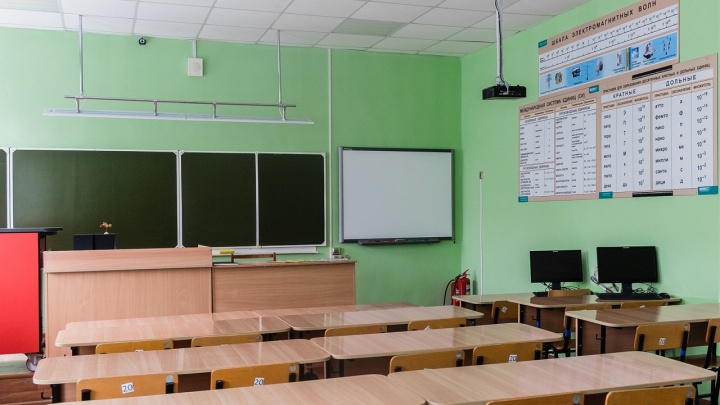 В Перми две школы перевели на дистант из-за замерзших труб