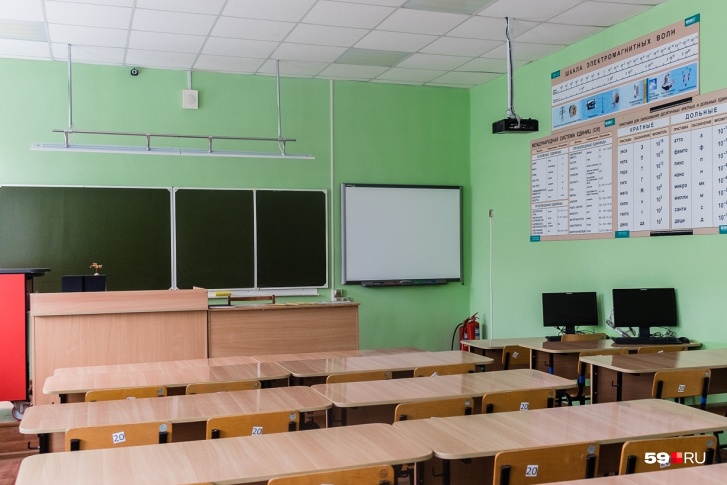 Пока школы, которые планировали реорганизовать, останутся самостоятельными учреждениями Пока школы, которые планировали реорганизовать, останутся самостоятельными учреждениями