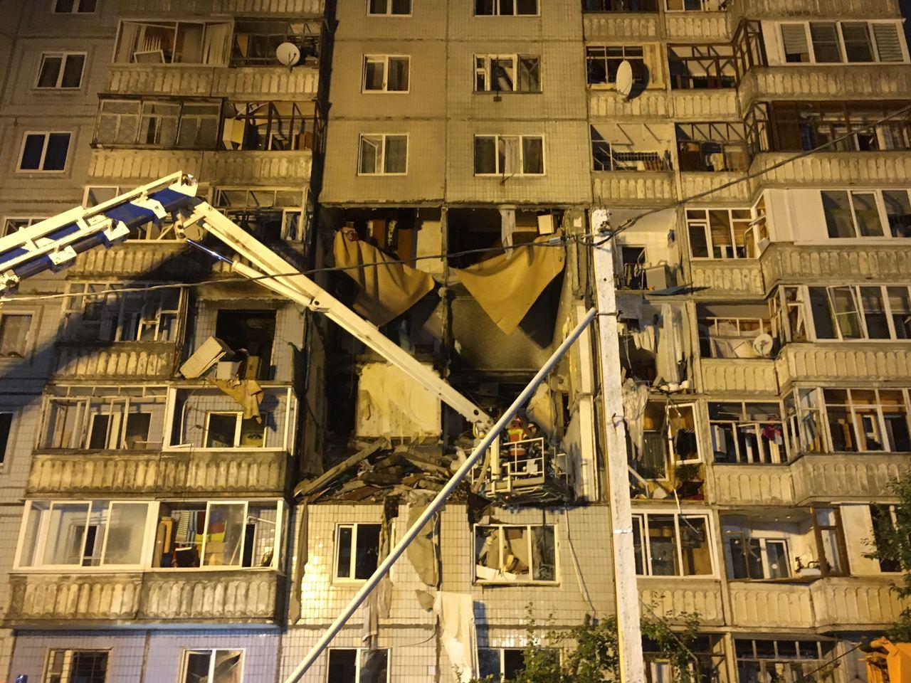 Взрыв дома в Ярославле: погиб человек, людей ищут под завалами. Онлайн