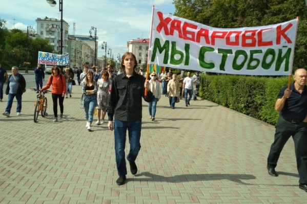 В Тюмени в августе прошло сразу две акции в поддержку Хабаровска В Тюмени в августе прошло сразу две акции в поддержку Хабаровска