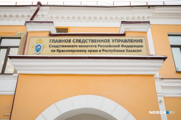 Правоохранители поймали чиновника на взятке в 100 тысяч, а оказалось, что он «взял» в пять раз больше Правоохранители поймали чиновника на взятке в 100 тысяч, а оказалось, что он «взял» в пять раз больше