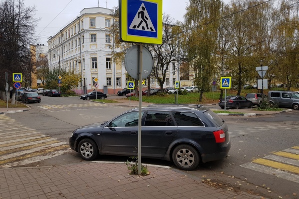 Как так можно было? Как так можно было? 