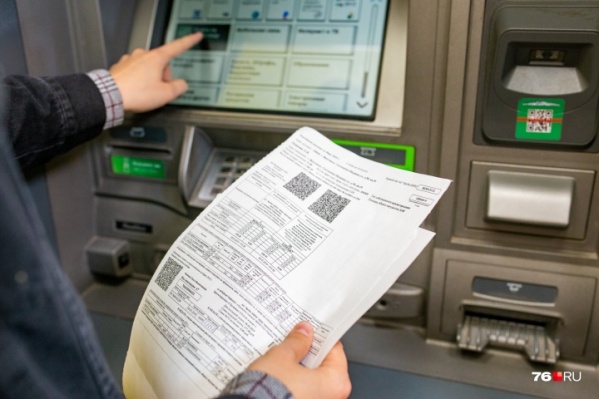 В среднем семьи в России тратят на оплату ЖКУ 4800 рублей, говорят исследователи В среднем семьи в России тратят на оплату ЖКУ 4800 рублей, говорят исследователи
