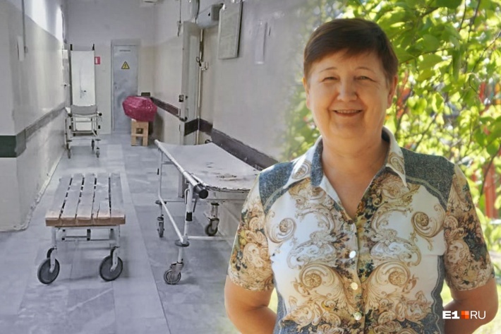 Надежда Праведникова умерла в ЦГБ Березовского. Ее посчитали неизлечимо больной Надежда Праведникова умерла в ЦГБ Березовского. Ее посчитали неизлечимо больной