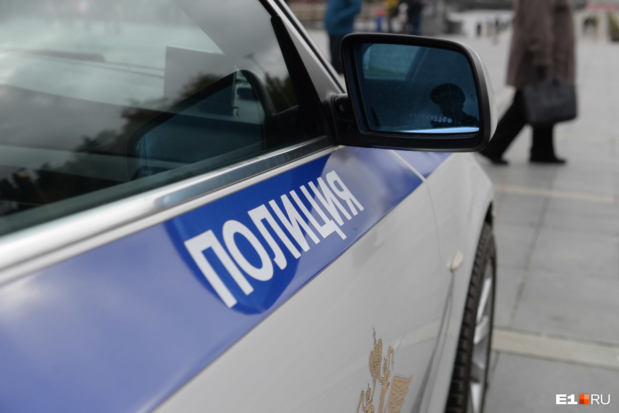 «Сильно ударил по лицу»: в центре Екатеринбурга водитель иномарки напал на мужчину в его же машине