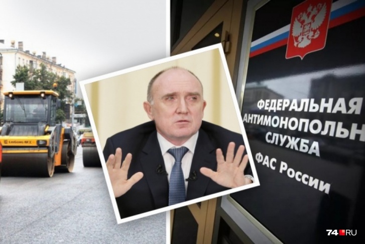Борис Дубровский добивается полной реабилитации в истории со сговором на дорожных торгах Борис Дубровский добивается полной реабилитации в истории со сговором на дорожных торгах