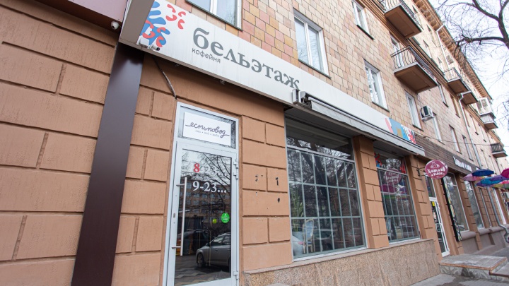 «Пандемия — не пандемия, страхов нет»: в центре Челябинска открыли новый ресторан