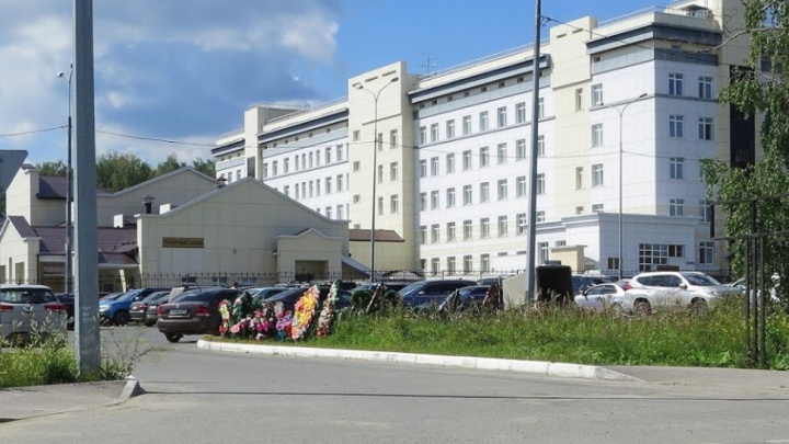 Тюменское бюро судмедэкспертизы требует с «Медгорода» 2,3 млн рублей за лишнюю аренду