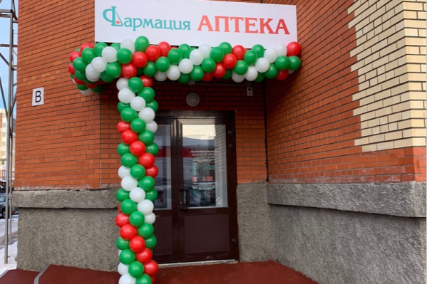 Непомилуев отвечал за госзакупки на госпредприятии Непомилуев отвечал за госзакупки на госпредприятии