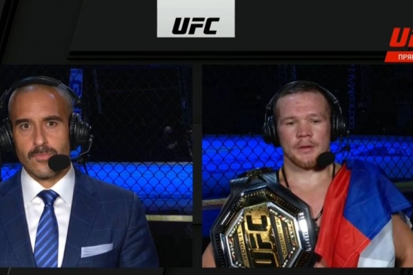 Петр Ян — второй чемпион UFC из России после Хабиба Нурмагомедова Петр Ян — второй чемпион UFC из России после Хабиба Нурмагомедова