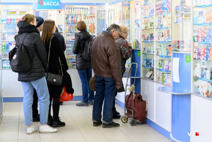 Лекарства от COVID-19 в волгоградские аптеки пока не поступили Лекарства от COVID-19 в волгоградские аптеки пока не поступили