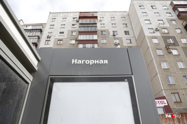 На остановке «Улица Нагорная» в сторону Труда уже два месяца не высаживают пассажиров На остановке «Улица Нагорная» в сторону Труда уже два месяца не высаживают пассажиров