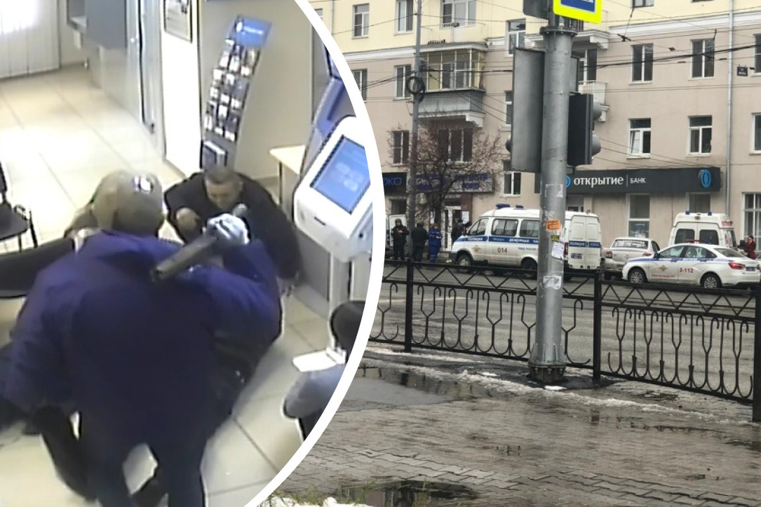 Налетчик, год назад застреливший человека при ограблении банка в Екатеринбурге, предстанет перед судом