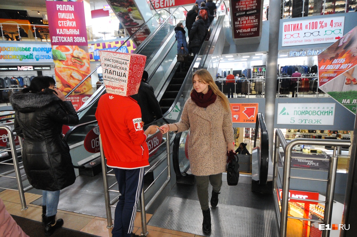 Уколись во время шопинга: в каких торговых центрах Екатеринбурга можно сделать прививку от гриппа