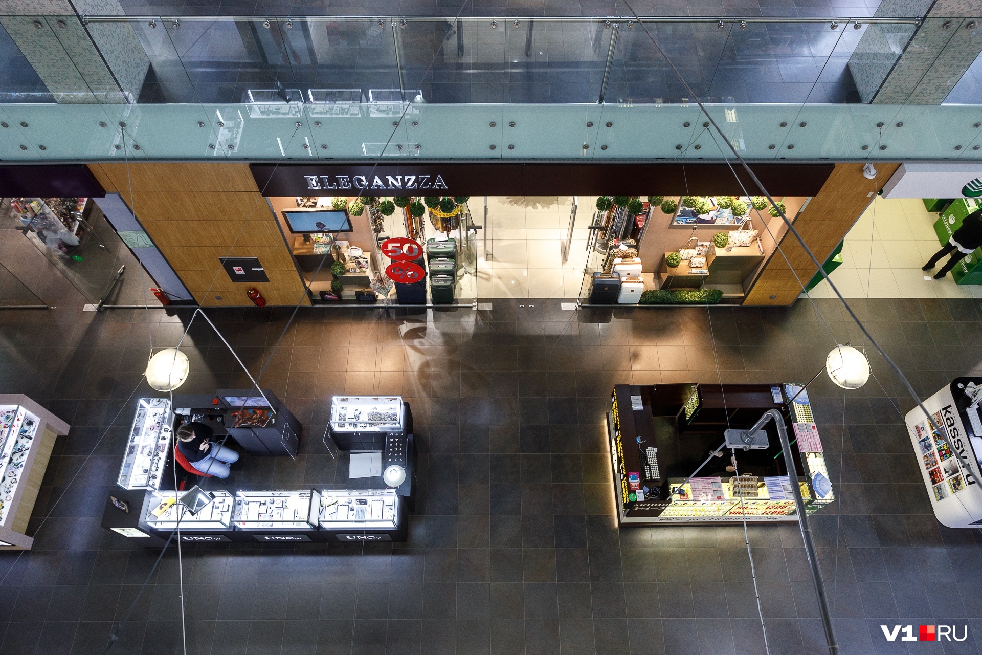 закрыты ли тц