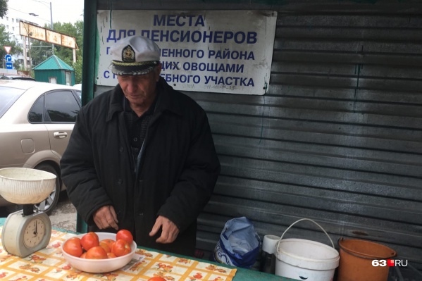 Многим приходится подрабатывать, чтобы себя прокормить Многим приходится подрабатывать, чтобы себя прокормить
