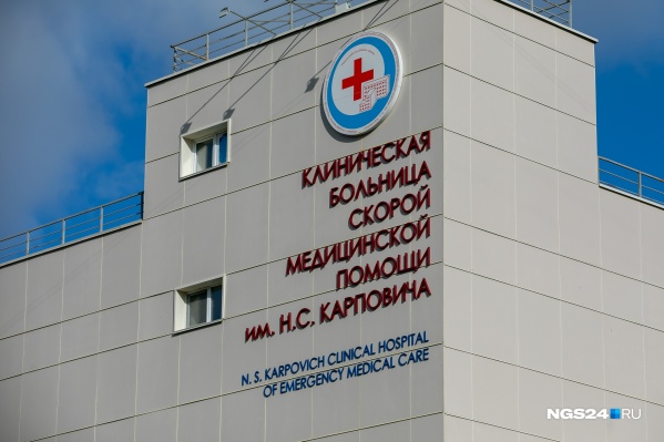 Врачи поставили на ноги еще одного пациента Врачи поставили на ноги еще одного пациента