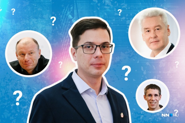 Несмотря на то, что Юрий Шалабаев уже более полугода занимает пост исполняющего полномочия мэра, нижегородцы с трудом могут назвать его имя Несмотря на то, что Юрий Шалабаев уже более полугода занимает пост исполняющего полномочия мэра, нижегородцы с трудом могут назвать его имя
