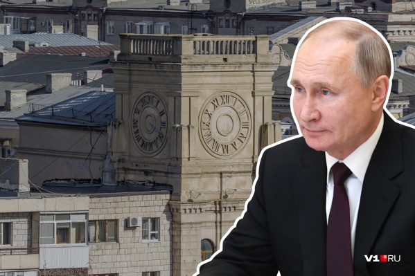 До перехода на московское время осталось пять дней До перехода на московское время осталось пять дней