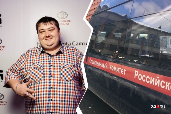 Убийц Алексея Калитовского продолжают искать Убийц Алексея Калитовского продолжают искать