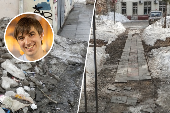 Все фото екатеринбуржец снял на телефон, пока шел по делам. Изначально он не планировал собирать столько материала Все фото екатеринбуржец снял на телефон, пока шел по делам. Изначально он не планировал собирать столько материала