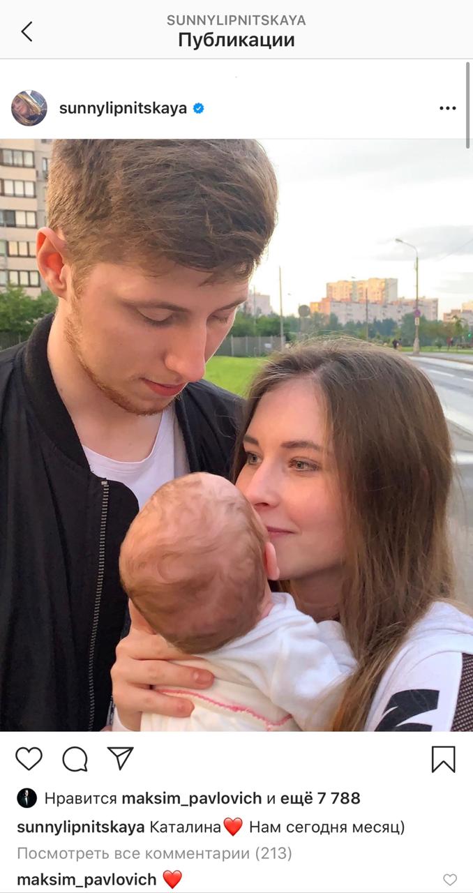 Юлия Липницкая назвала дочку Каталиной и выложила ее первое фото
