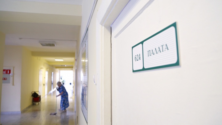 В Екатеринбурге больницу № 3 закрыли на карантин из-за пациента с подозрением на коронавирус