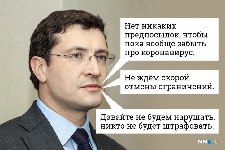 Губернатор Никитин прошёлся по всем основным вопросам, которые накопились у жителей. Все частные проблемы, понятное дело, обсудить не успели Губернатор Никитин прошёлся по всем основным вопросам, которые накопились у жителей. Все частные проблемы, понятное дело, обсудить не успели