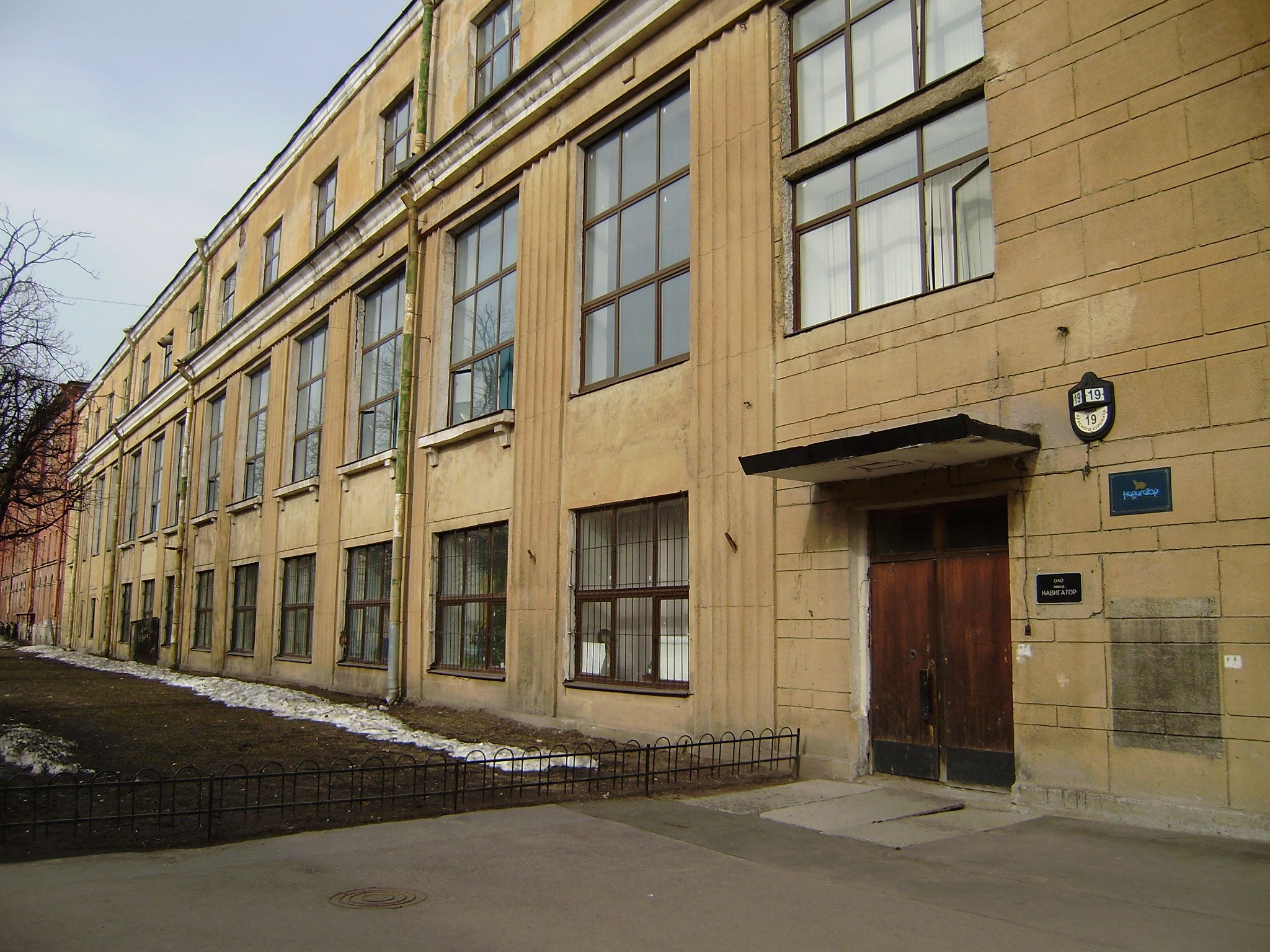 ул. Красного Курсанта, 19