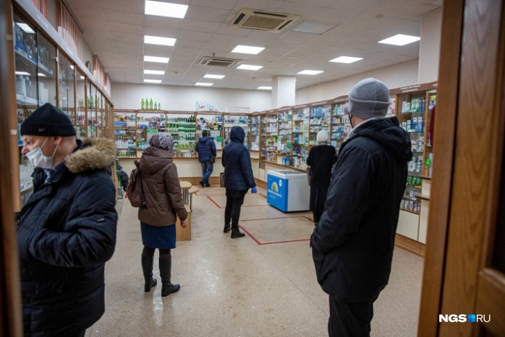 Поступившие медикаменты будут продавать в первую очередь тем, кто не смог приобрести лекарства ранее Поступившие медикаменты будут продавать в первую очередь тем, кто не смог приобрести лекарства ранее