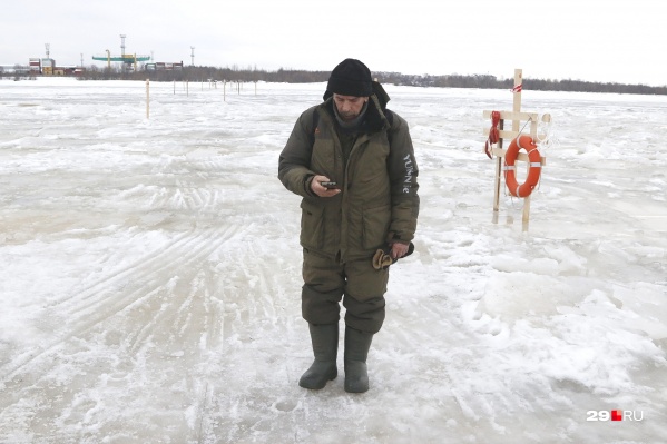 Запрет пока действует до понедельника, 16 марта Запрет пока действует до понедельника, 16 марта