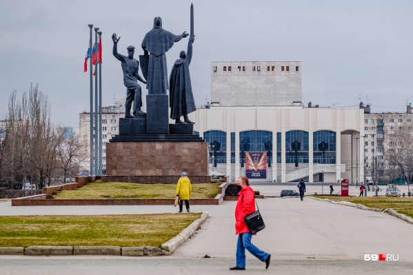 Этот монумент — памятник регионального значения Этот монумент — памятник регионального значения
