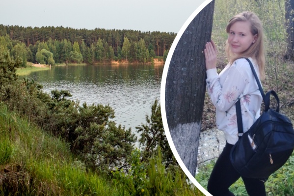 Ксении Копыловой было всего 14 лет Ксении Копыловой было всего 14 лет