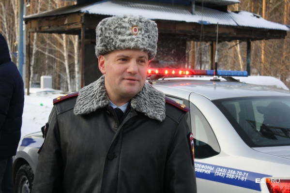 Алексей Кисляков возглавлял свердловскую ГИБДД два года Алексей Кисляков возглавлял свердловскую ГИБДД два года