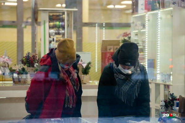Запрет начнет действовать 15 декабря 2020 года Запрет начнет действовать 15 декабря 2020 года 