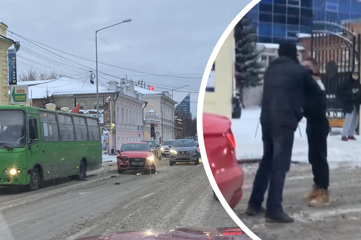 В центре Екатеринбурга двое водителей устроили драку посреди дороги