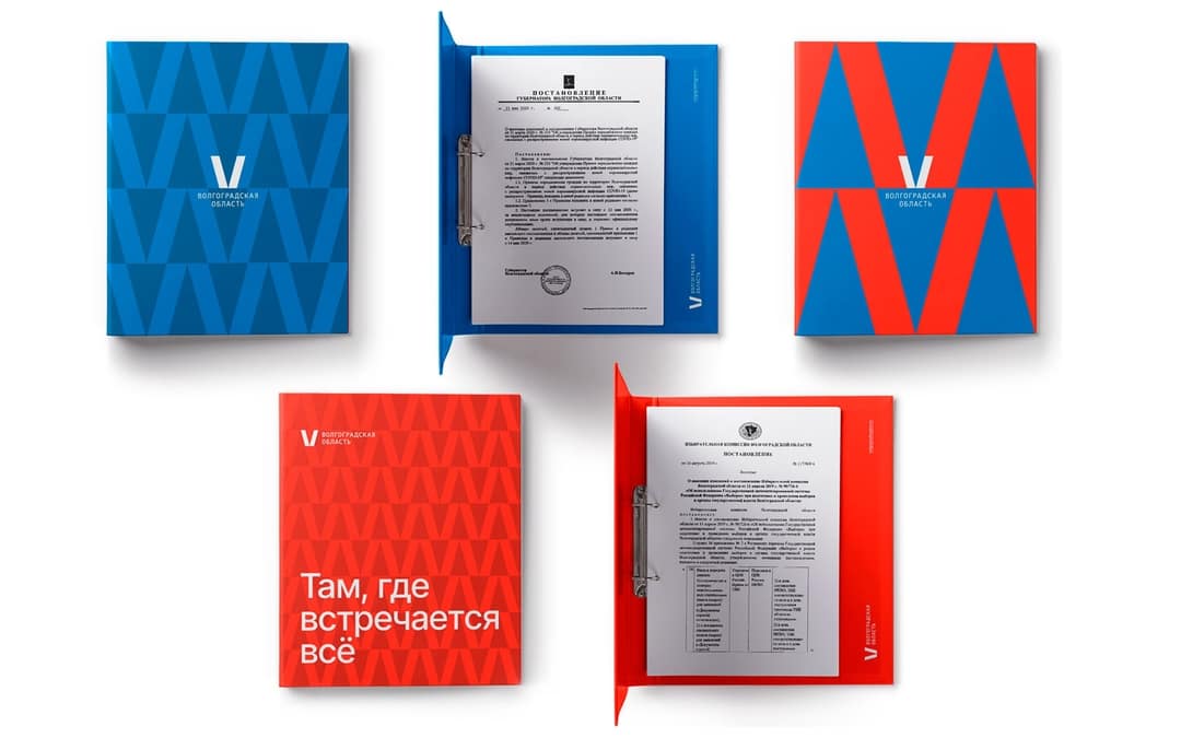 Папки Папки