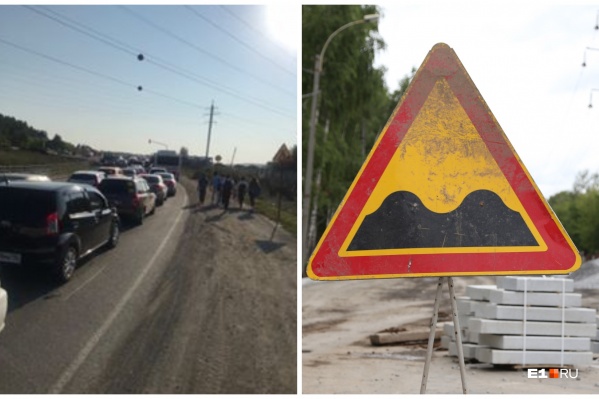 Пробка растянулась на въезде в Екатеринбург со стороны Верхней Пышмы Пробка растянулась на въезде в Екатеринбург со стороны Верхней Пышмы