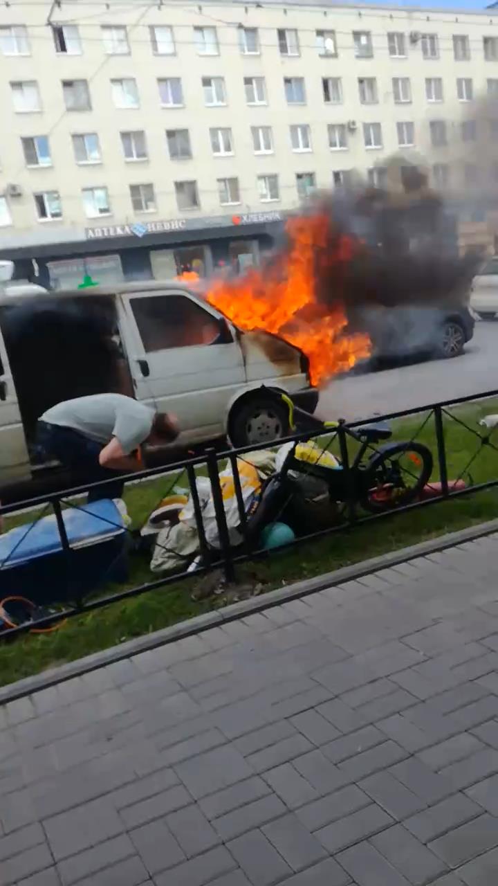 Скриншот из видео