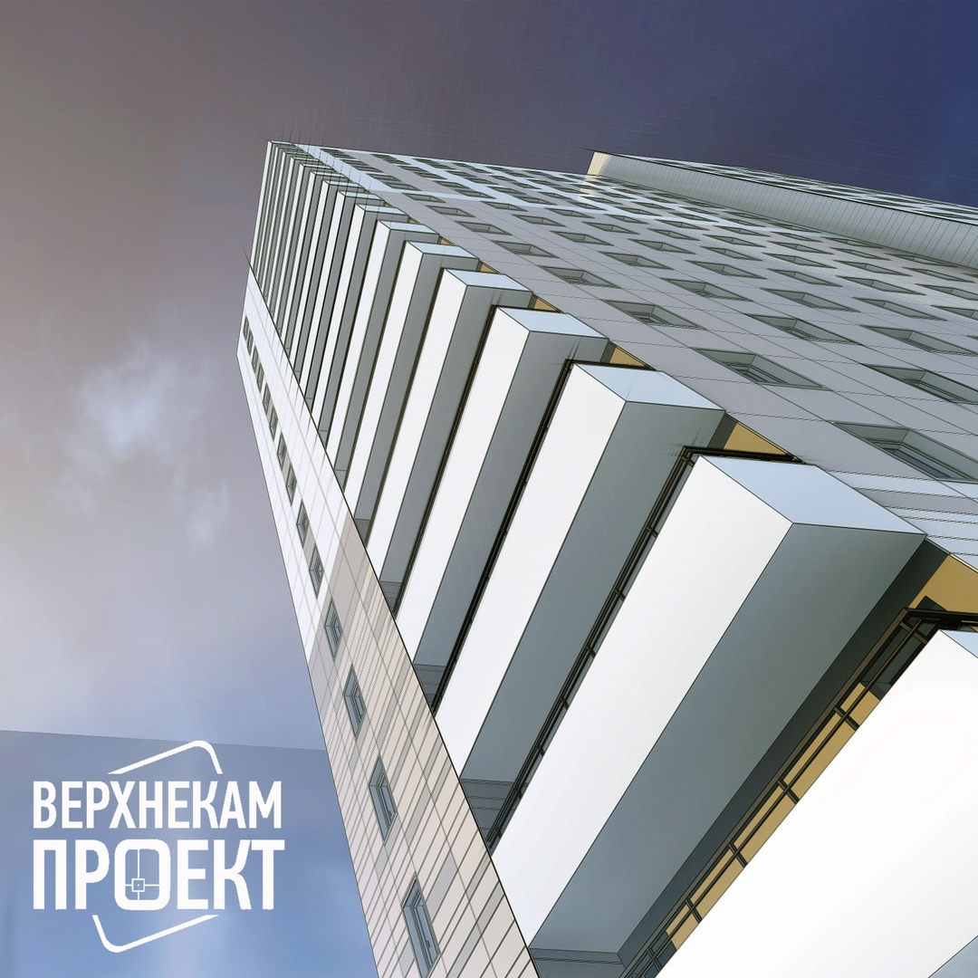Горизонтальные вытянутые балконы напоминают конструктивизм 20-х годов Горизонтальные вытянутые балконы напоминают конструктивизм 20-х годов