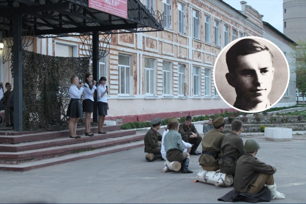 Имя летчика сегодня носит Лицей Урюпинска Имя летчика сегодня носит Лицей Урюпинска