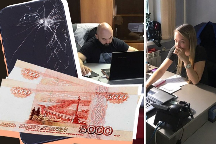 Эта схема работает в десятках городов по всей России Эта схема работает в десятках городов по всей России