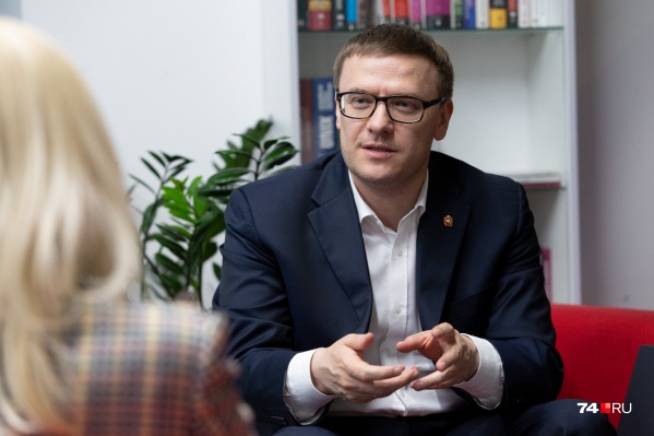 Не пропустите разговор с Алексеем Текслером — только ваши вопросы и губернатор Не пропустите разговор с Алексеем Текслером — только ваши вопросы и губернатор