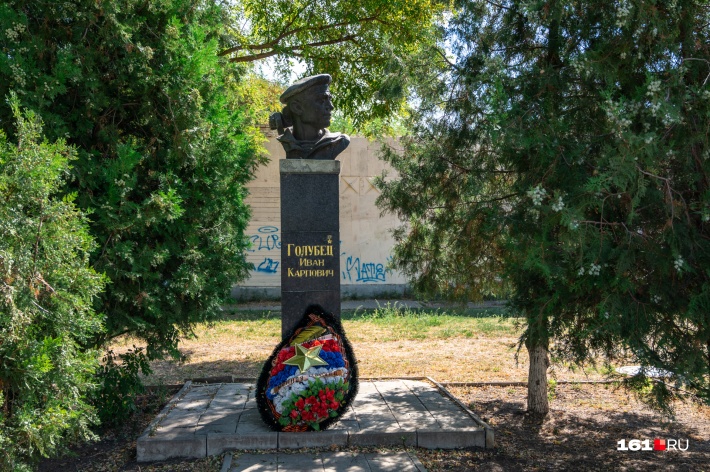 Рядом с музеем увековечили память Героя Советского Союза Ивана Голубца