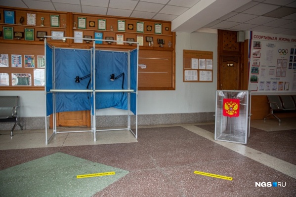 Голосование по поправкам в Конституцию пройдёт 1 июля Голосование по поправкам в Конституцию пройдёт 1 июля