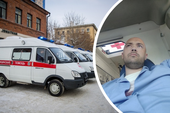 Семён Кудин получил черепно-мозговую травму и многочисленные ссадины Семён Кудин получил черепно-мозговую травму и многочисленные ссадины