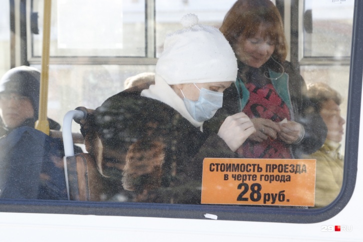 Расписание автобуса действует с 15 апреля Расписание автобуса действует с 15 апреля