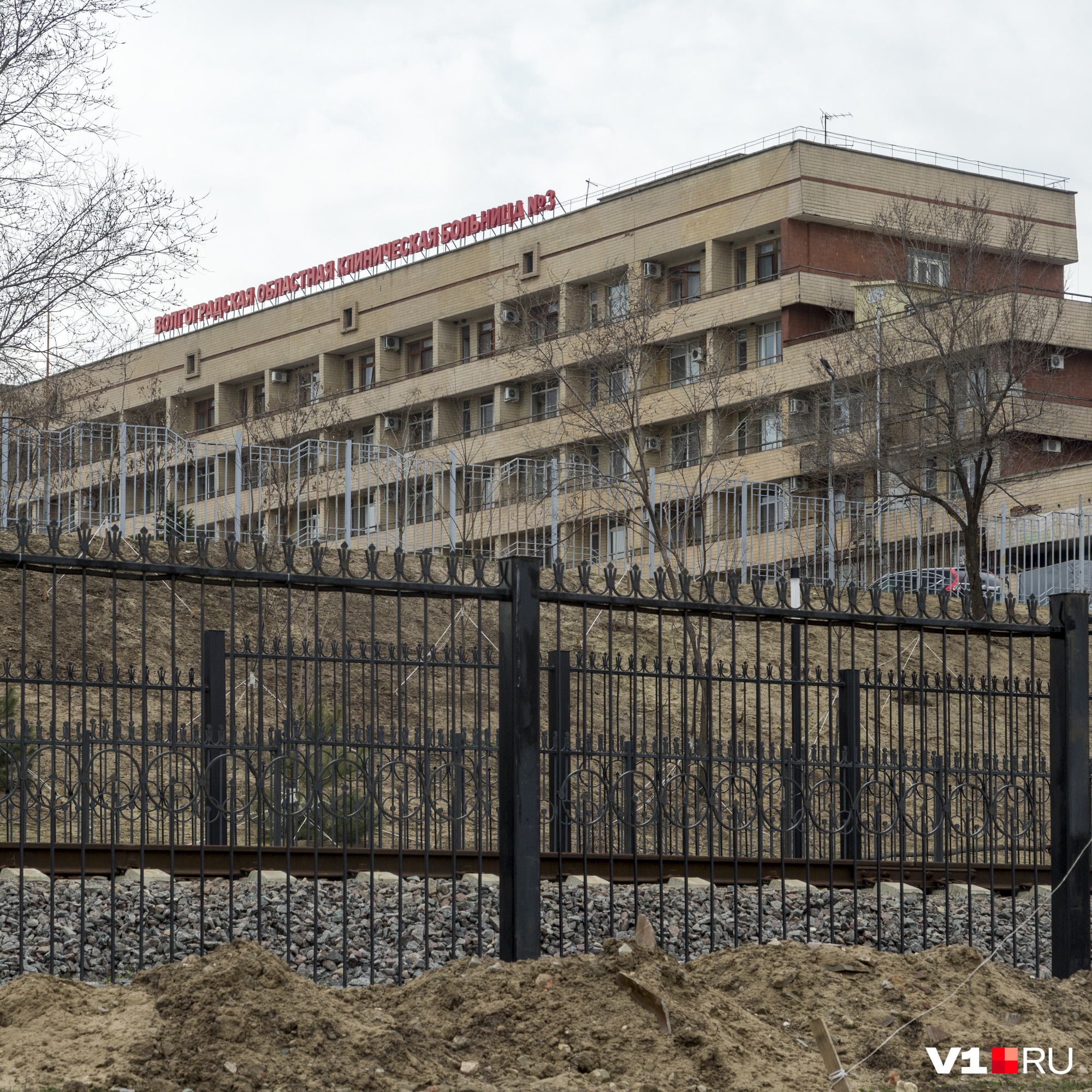 Волгоград новосибирск. Провизорный госпиталь Волгоград. Провизорные госпитали Казани.