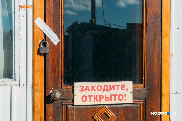 На следующей неделе в Омске будет очень много закрытых дверей На следующей неделе в Омске будет очень много закрытых дверей