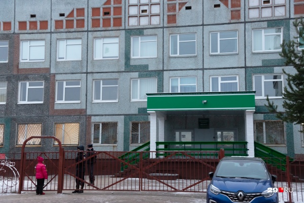 В 2019 году в школах области ремонтировали только бассейны, а в <nobr class="_">2020-м</nobr> — выделили на капремонт <nobr class="_">85 миллионов</nobr> В 2019 году в школах области ремонтировали только бассейны, а в <nobr class="_">2020-м</nobr> — выделили на капремонт <nobr class="_">85 миллионов</nobr>